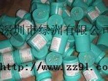 深圳资源回收新机遇 借助zz91再生网打通供需闭环